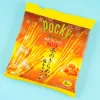 Pocky Biscuit Sticks - Golden Butter Salted Caramel