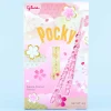 Pocky Biscuit Sticks - Sakura Almond