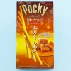 Pocky Biscuit Sticks - Winter Glitter