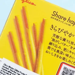 Pocky Biscuit Sticks - Winter Glitter