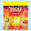 Pocky Biscuit Sticks Winter Bag - Golden Butter Caramel