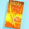 Pocky Biscuits - Winter Sparkling