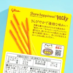 Pocky Biscuits - Winter Sparkling