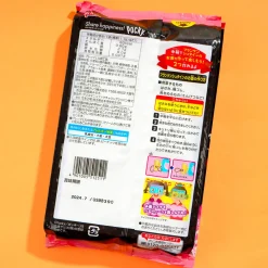 Pocky Halloween Biscuit Sticks - Strawberry