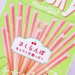 Pocky Heart Biscuit Sticks - Cherry