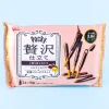 Pocky Premium Biscuit Sticks - Zeitaku Milk Chocolate
