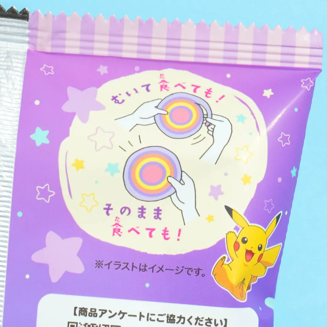 Pokemon Cotton Candy - Five Flavors