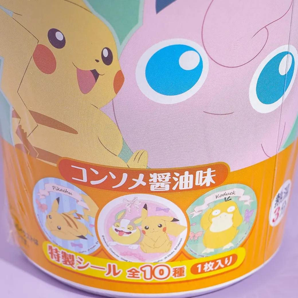 Pokemon Instant Ramen Noodles - Consomme Soy Sauce