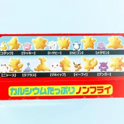 Pokemon Ottotto Crackers - Lightly Salted