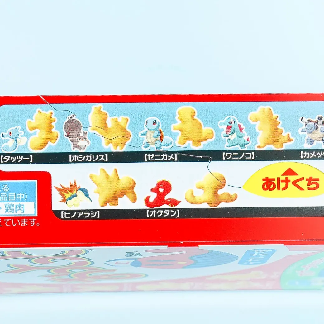 Pokemon Ottotto Crackers - Lightly Salted