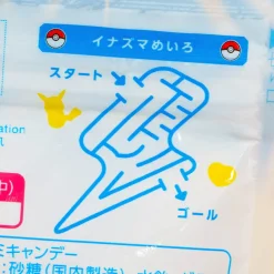 Pokemon Pikachu Pure Gummy