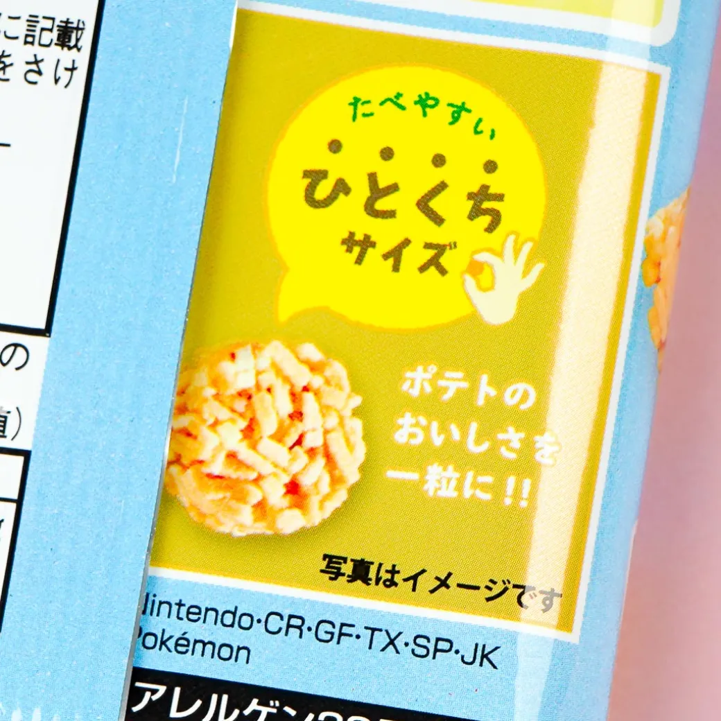 Pokemon Potato Maru Snack Set - 4 pcs