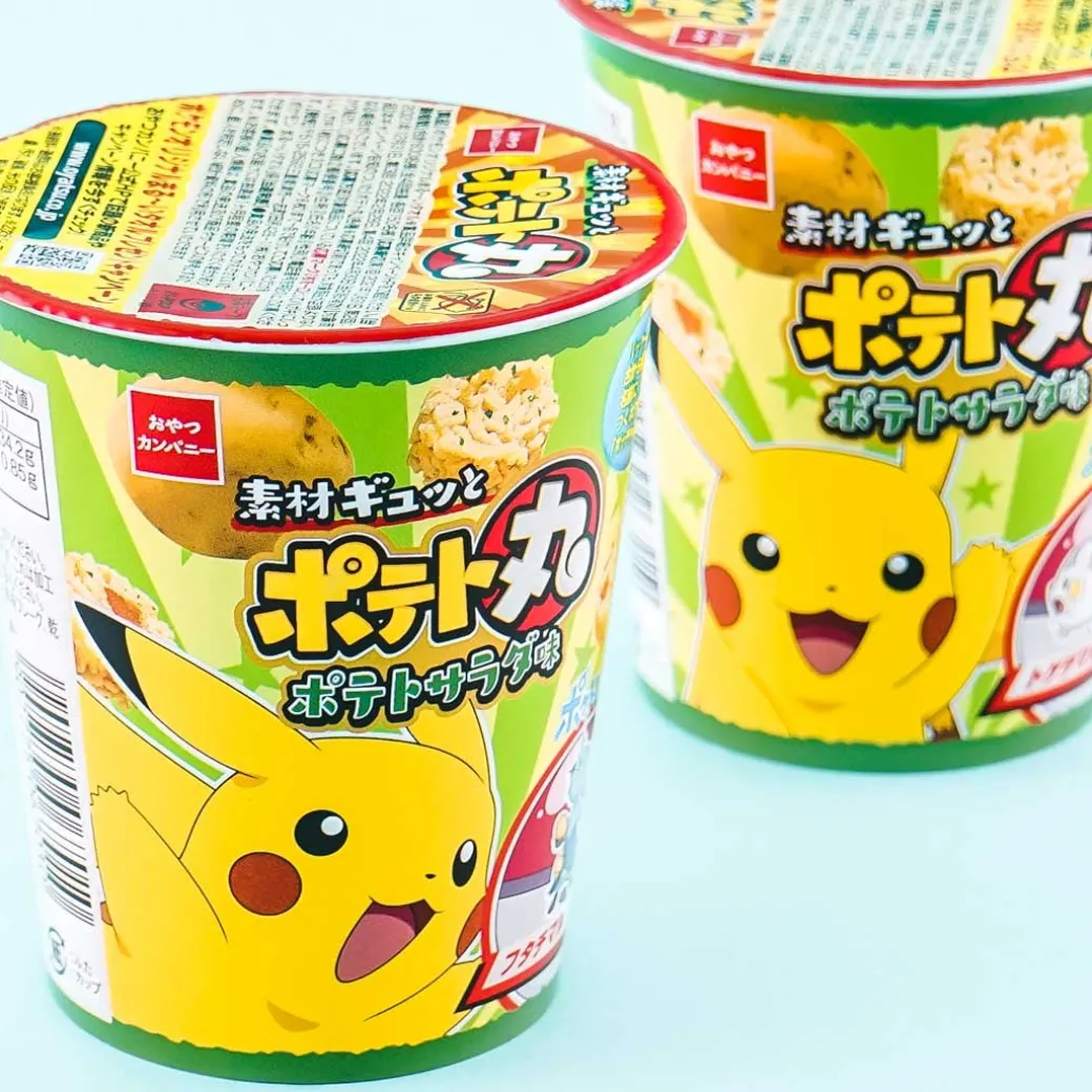Pokemon Potato Maru Snack - Salad