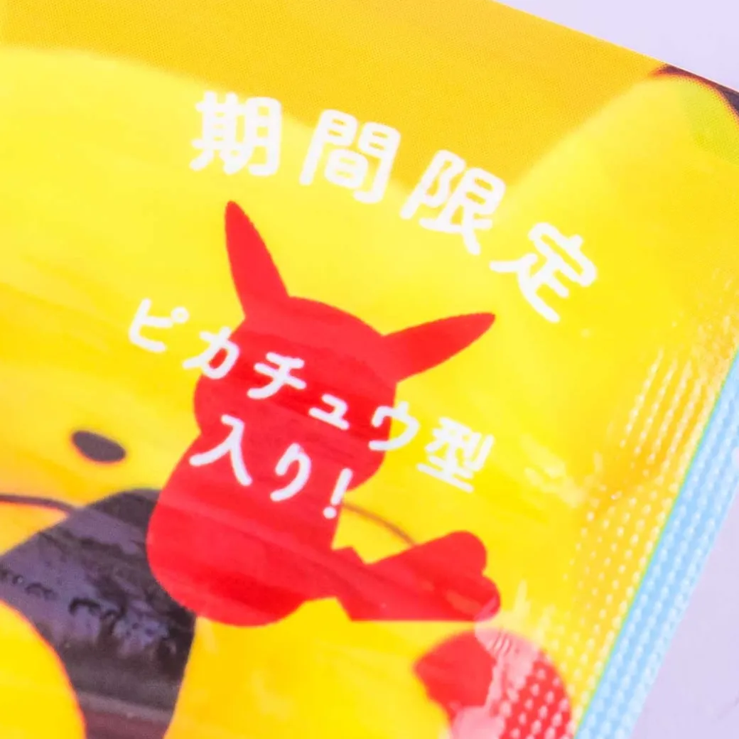 Pokemon Pure Premium Gummy - Tropical Fruit & Cola