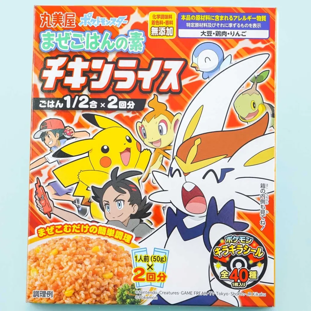 Pokemon Rice Seasoning Mix - Chicken