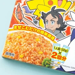 Pokemon Rice Seasoning Mix - Chicken