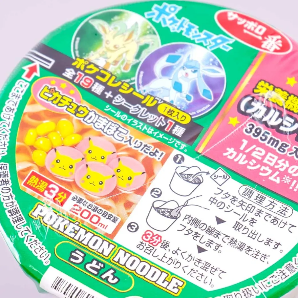 Pokemon Sapporo Ichiban Noodle Bowl - Udon