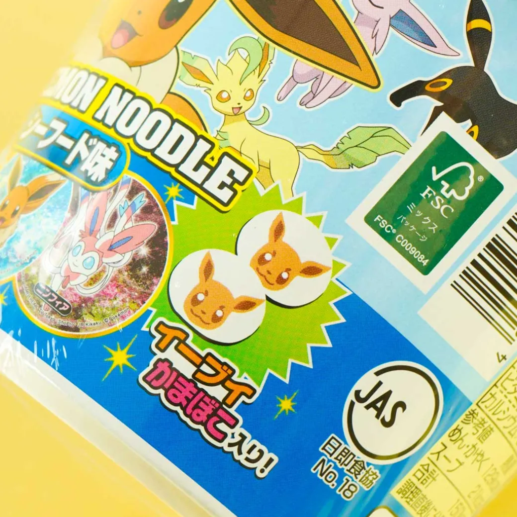 Pokemon Sapporo Ichiban Noodle Bowl - Seafood