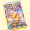Pokemon Scarlet & Violet Card With Gummy