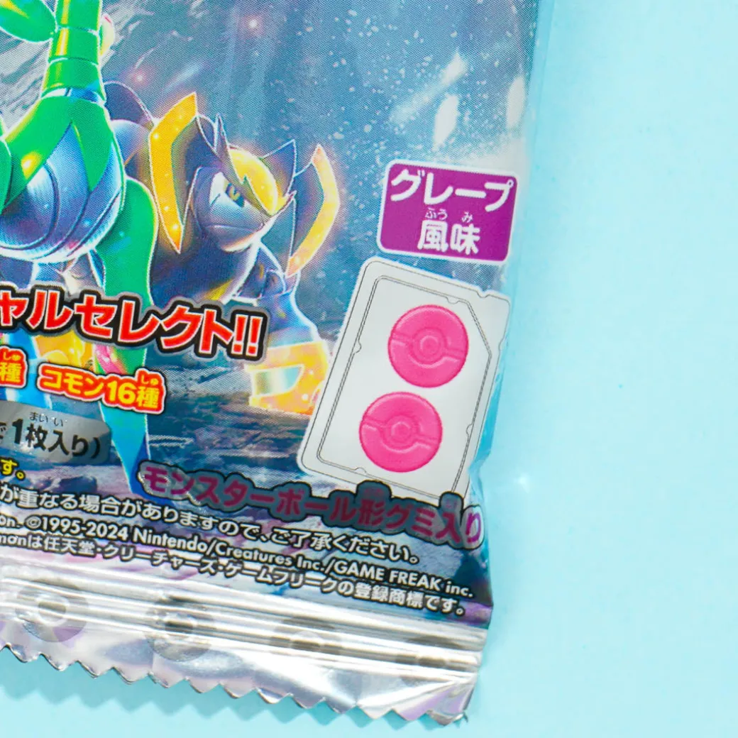 Pokemon Scarlet & Violet Wild Force Gummy With Card