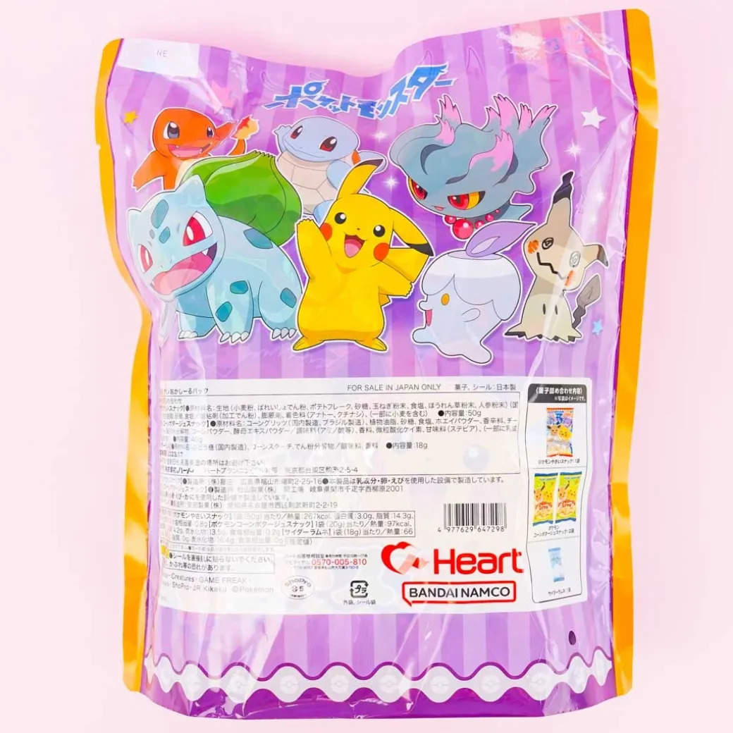 Pokemon Snack & Candy Bag