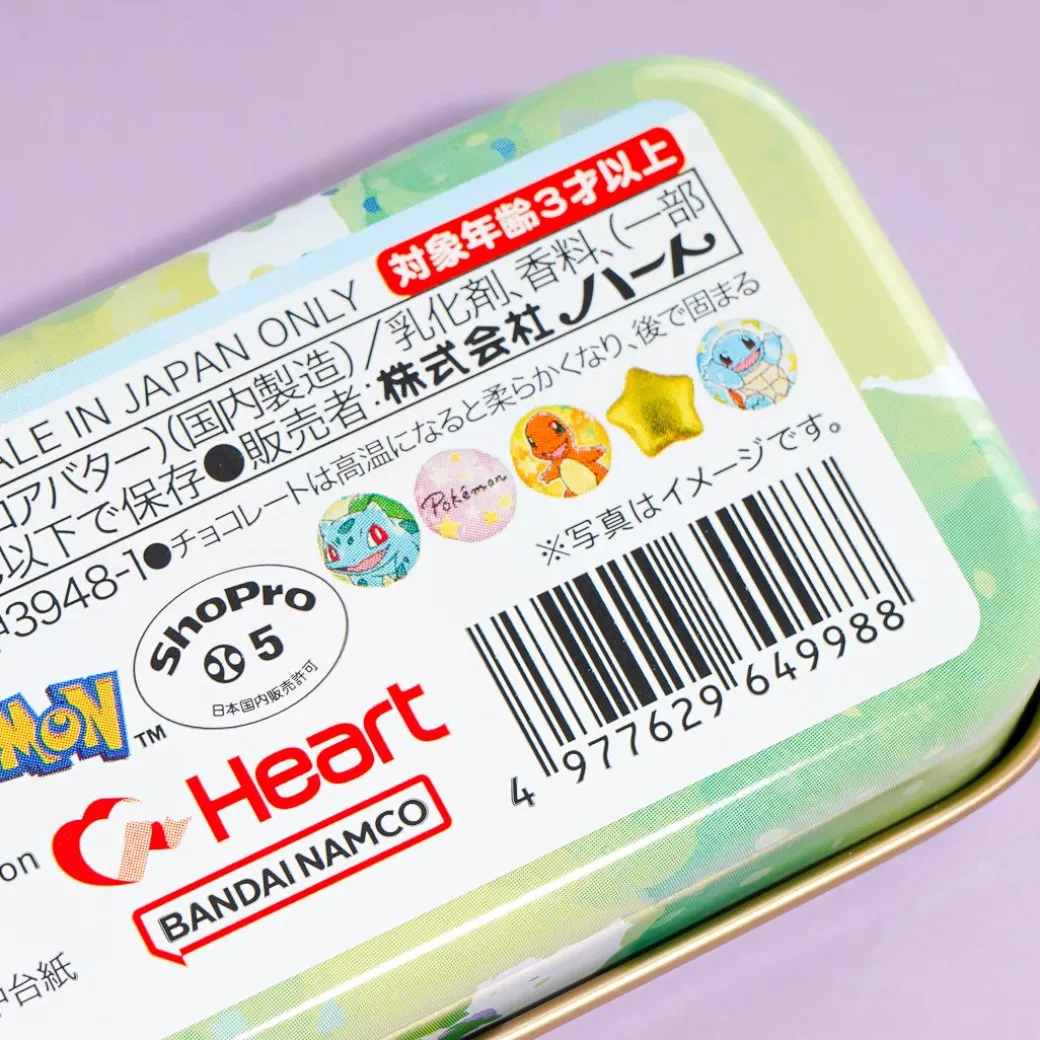 Pokemon Starter Chocolate Gift Can