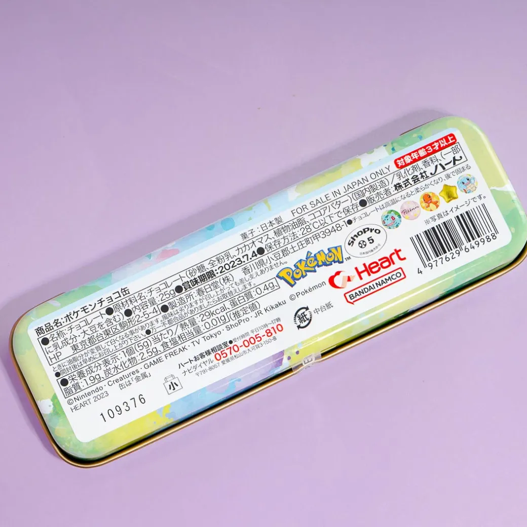 Pokemon Starter Chocolate Gift Can