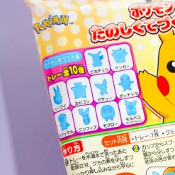 Pokemon Tanoshiki Terzukuri Gummy DIY Candy Kit