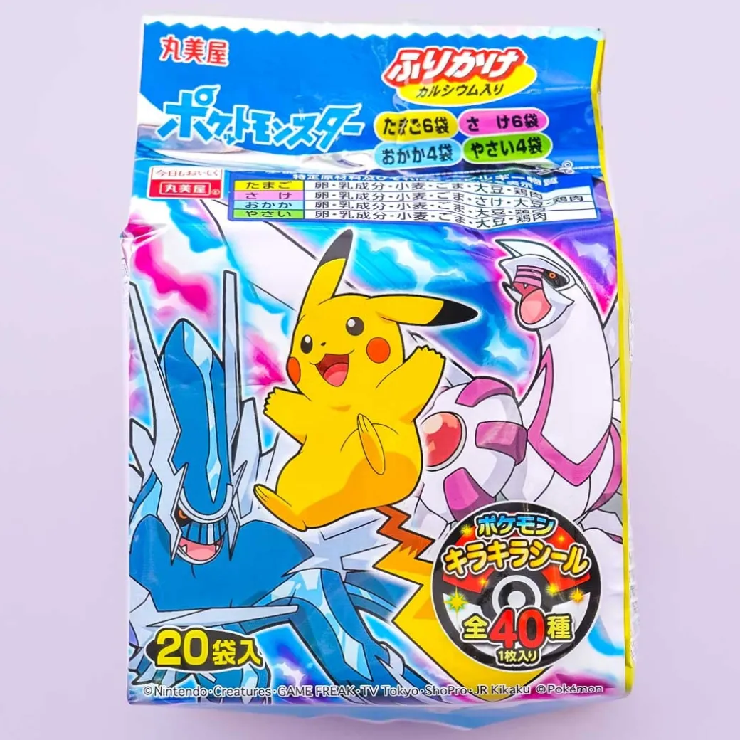 Pokémon Brilliant Diamond & Shining Pearl Furikake Variety Pack - 20 pcs