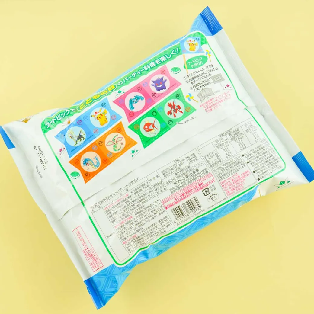 Pokémon Children’s Day 2024 Assorted Rice Crackers Bag