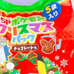 Pokémon Christmas Snack Pack - 5 pcs