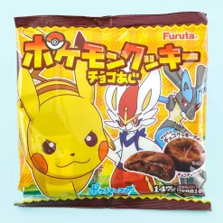 Pokémon Cookies - Chocolate