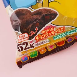 Pokémon Cookies - Pikachu & Pochama - Chocolate