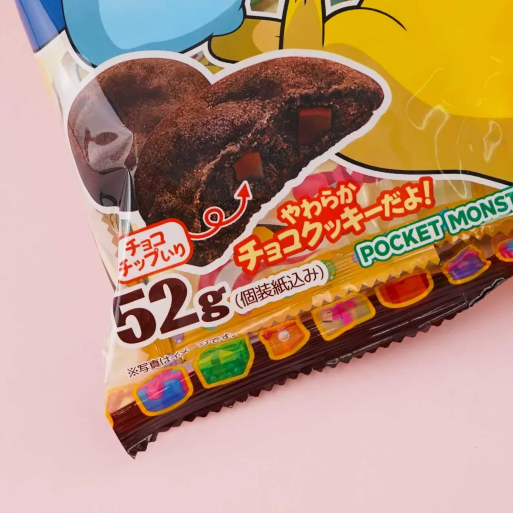 Pokémon Cookies - Pikachu & Pochama - Chocolate