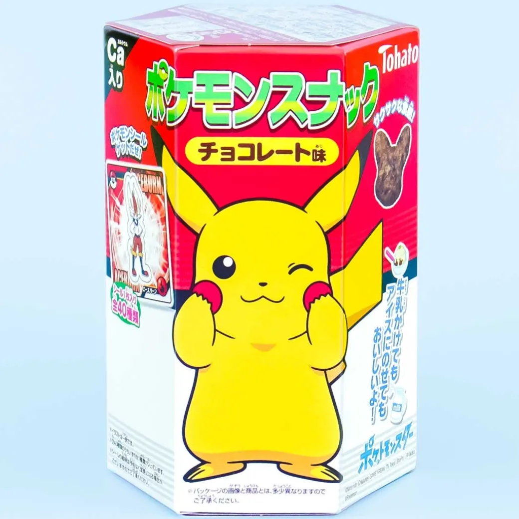 Pokémon Corn Puff Snacks - Chocolate