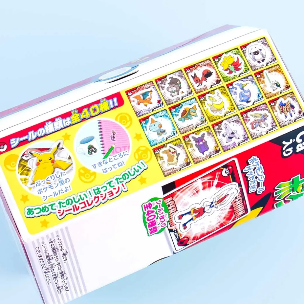 Pokémon Corn Puff Snacks - Chocolate