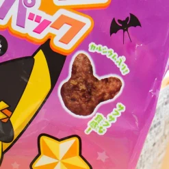 Pokémon Halloween Party Snack Pack - 5 pcs