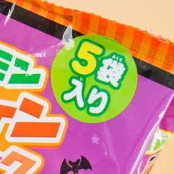 Pokémon Halloween Party Snack Pack - 5 pcs
