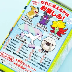 Pokémon Plus Furuta Choco Egg
