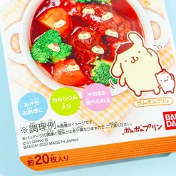 Pompompurin Charaful Fish Chip Toppings