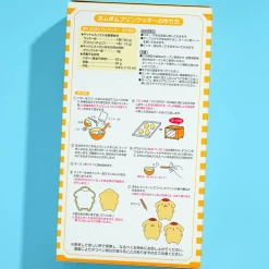 Pompompurin DIY Cookie Kit