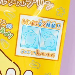 Pompompurin Purupuru Pudding DIY Kit