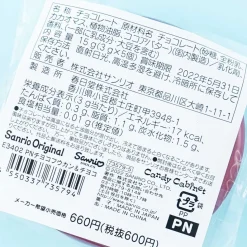 Pompompurin Round Tin Chocolate