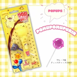 Pompompurin x Chupa Chups Pop Ups Lollipop Set