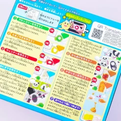 Popin' Cookin' Bento Box DIY Candy Kit