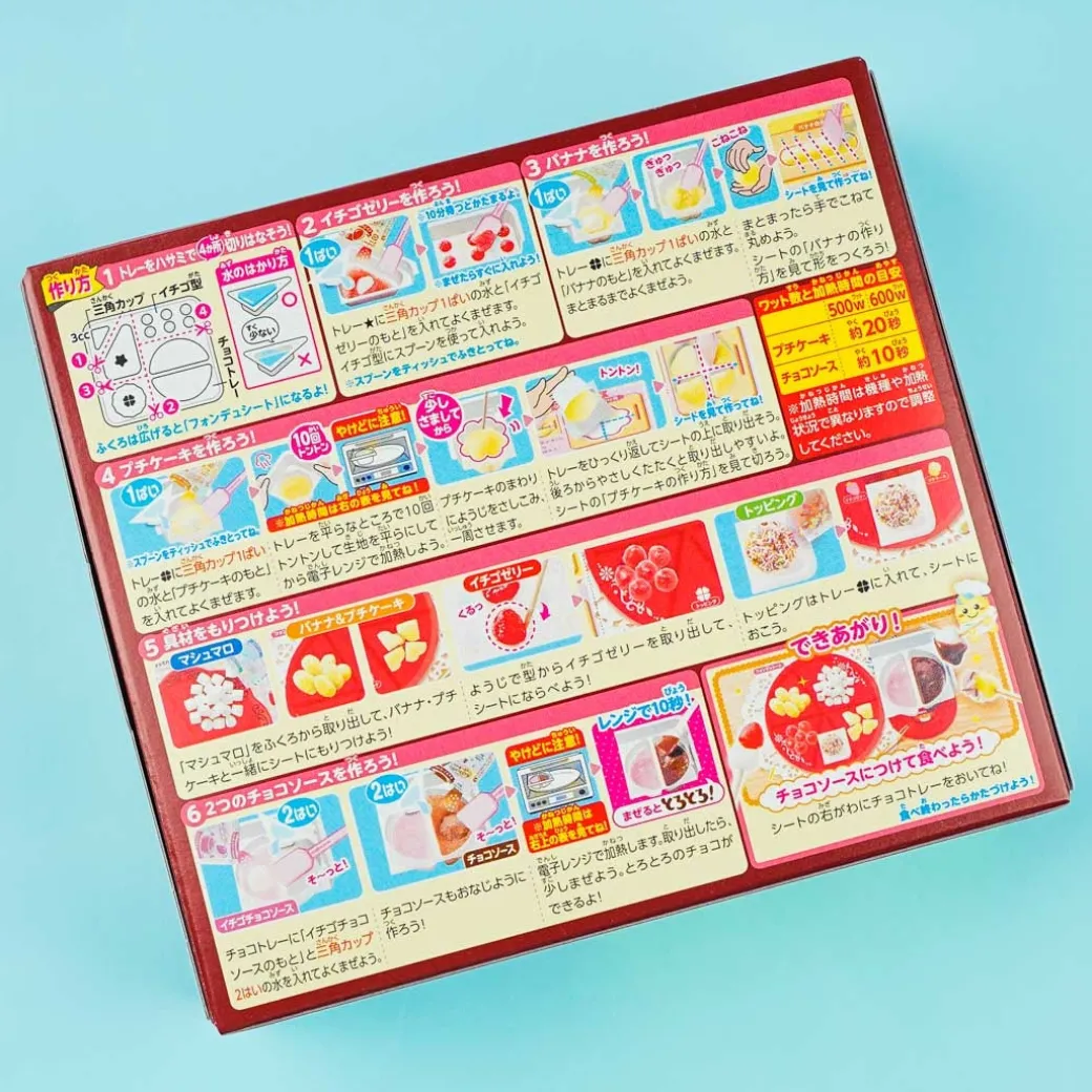 Popin' Cookin' Chocolate Fondue Party DIY Candy