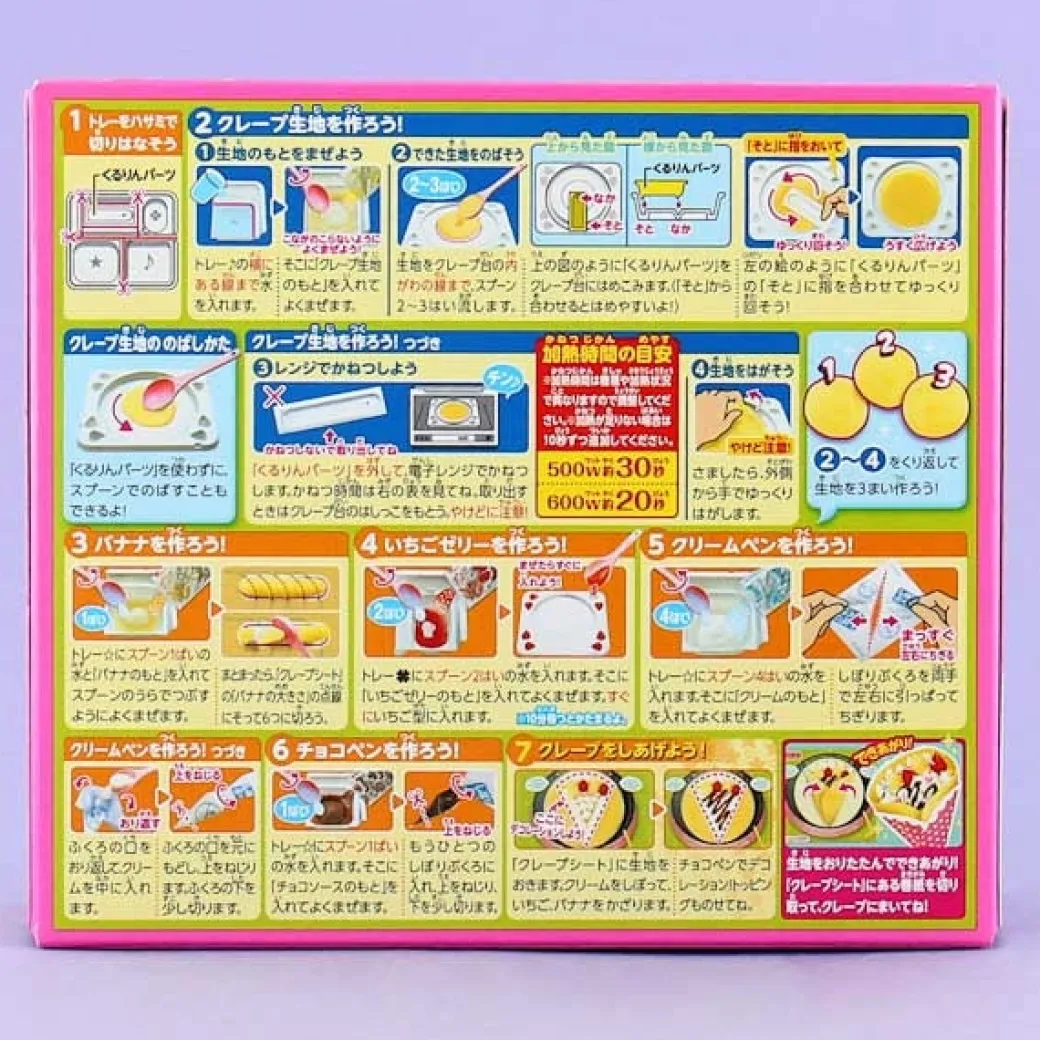 Popin' Cookin' Crepe Shop DIY Candy Kit
