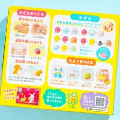 Popin' Cookin' Neri Candy Land DIY Candy Kit