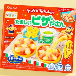 Popin' Cookin' Pizza Party DIY Kit