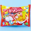 Popin' Cookin' Ramen DIY Candy Set